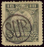 Nicaragua 1895 UPU