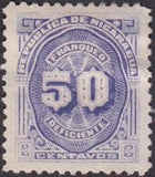 Nicaragua 1897 Postage Due