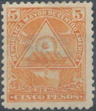 Nicaragua 1898 Centro America