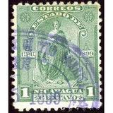 Nicaragua 1899 UPU