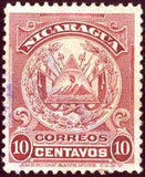 Nicaragua 1909 Coat of Arms