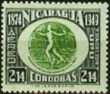 Nicaragua 1950 75th Anniversary of UPU