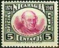 Nicaragua 1950 75th Anniversary of UPU