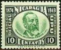 Nicaragua 1950 75th Anniversary of UPU