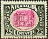 Nicaragua 1950 75th Anniversary of UPU