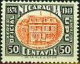 Nicaragua 1950 75th Anniversary of UPU