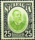 Nicaragua 1950 75th Anniversary of UPU