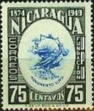 Nicaragua 1950 75th Anniversary of UPU