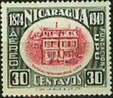 Nicaragua 1950 75th Anniversary of UPU