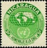 Nicaragua 1954 UNO inscribed HOMENAJE A LA ONU