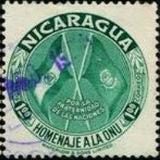 Nicaragua 1954 UNO inscribed HOMENAJE A LA ONU