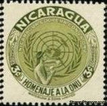 Nicaragua 1954 UNO inscribed HOMENAJE A LA ONU