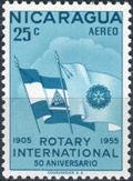 Nicaragua 1955 Rotary International 50th Anniversary