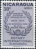 Nicaragua 1955 Rotary International 50th Anniversary