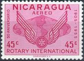 Nicaragua 1955 Rotary International 50th Anniversary