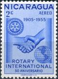 Nicaragua 1955 Rotary International 50th Anniversary