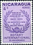 Nicaragua 1955 Rotary International 50th Anniversary