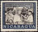 Nicaragua 1957 Lord Baden Powell Birth Centenary