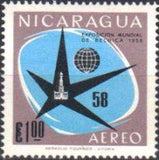 Nicaragua 1958 Brussels International Exhibition