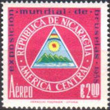 Nicaragua 1958 Brussels International Exhibition