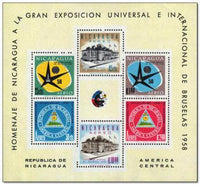 Nicaragua 1958 Brussels International Exhibition