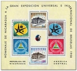 Nicaragua 1958 Brussels International Exhibition