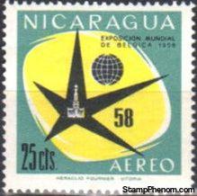 Nicaragua 1958 Brussels International Exhibition