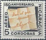 Nicaragua 1959 150th Birth Anniversary of Abraham Lincoln