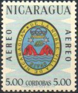 Nicaragua 1962 Arms