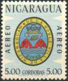 Nicaragua 1962 Arms