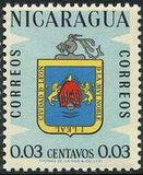 Nicaragua 1962 Arms