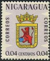 Nicaragua 1962 Arms