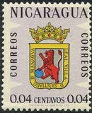 Nicaragua 1962 Arms