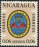 Nicaragua 1962 Arms