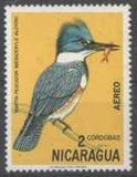 Nicaragua 1971 Airmail - Birds