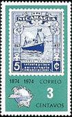 Nicaragua 1974 Centenary of Universal Postal Union