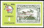 Nicaragua 1974 Centenary of Universal Postal Union