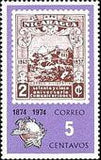 Nicaragua 1974 Centenary of Universal Postal Union