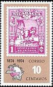 Nicaragua 1974 Centenary of Universal Postal Union