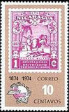 Nicaragua 1974 Centenary of Universal Postal Union