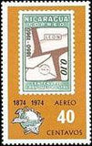 Nicaragua 1974 Centenary of Universal Postal Union