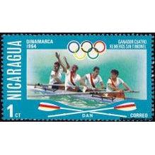 Nicaragua 1976 Olympic Games - Rowing Winners