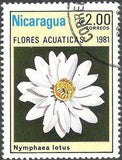 Nicaragua 1981 Aquatic Flowers