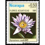 Nicaragua 1981 Aquatic Flowers