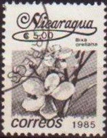 Nicaragua 1985 Definitives - Flowers