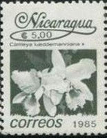 Nicaragua 1985 Definitives - Flowers