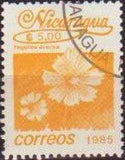 Nicaragua 1985 Definitives - Flowers