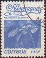 Nicaragua 1985 Definitives - Flowers