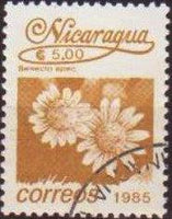 Nicaragua 1985 Definitives - Flowers