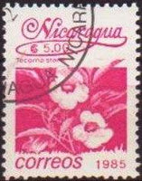 Nicaragua 1985 Definitives - Flowers